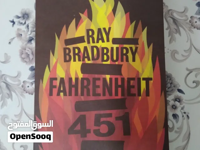 Fahrenheit 451