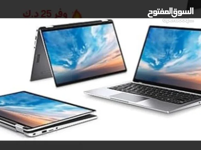 Windows Other for sale in Kuwait City