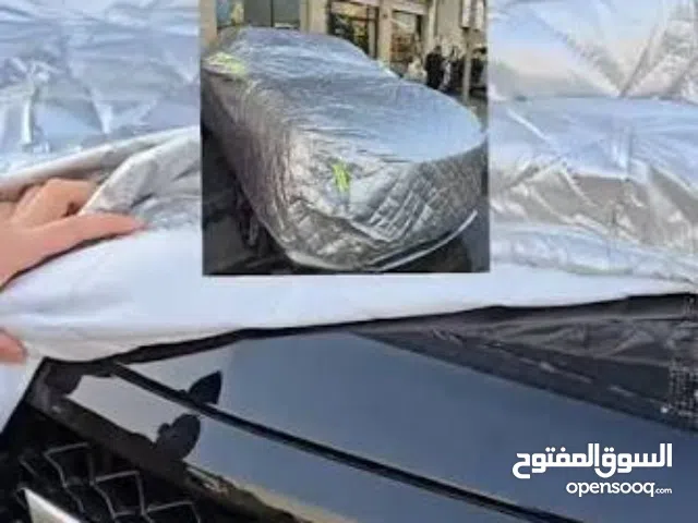 جادر للبيع- شمسي ومطري