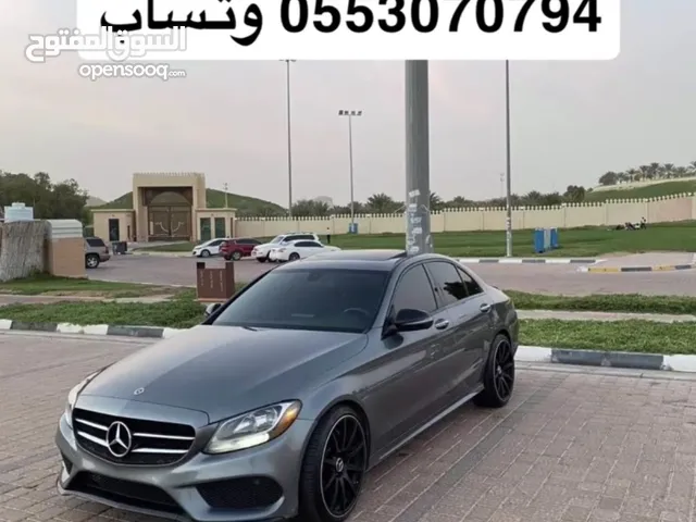 Mercedes c300 2018