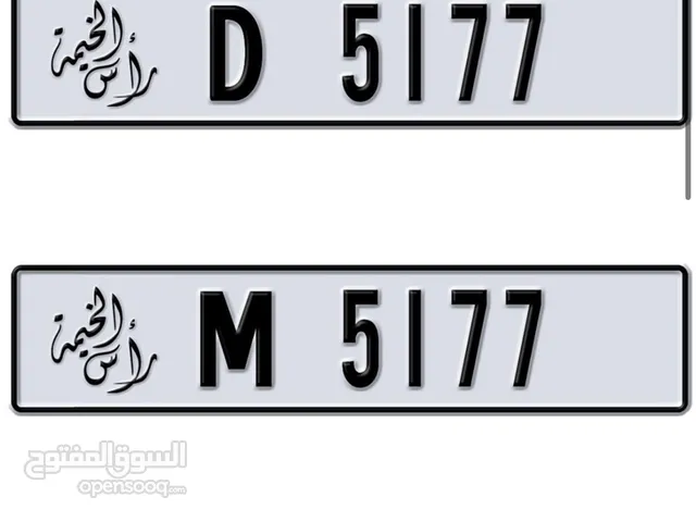 Sale number plate