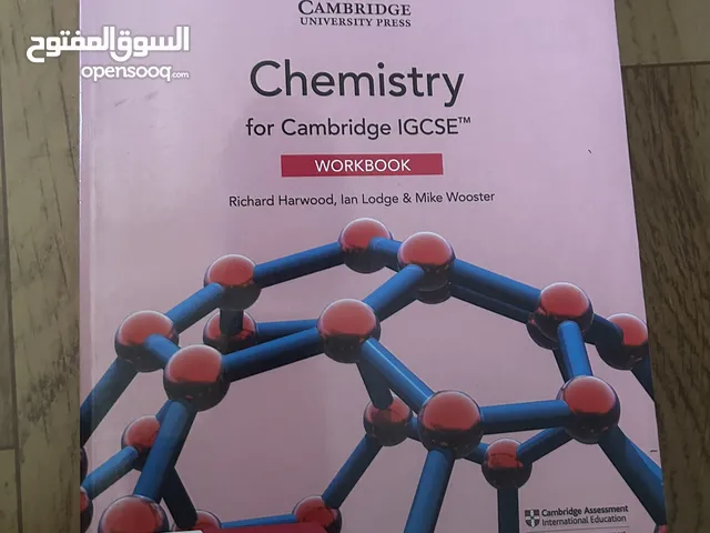 كتاب chemistry كيمياء workbook نظام بريطاني شبه جديد