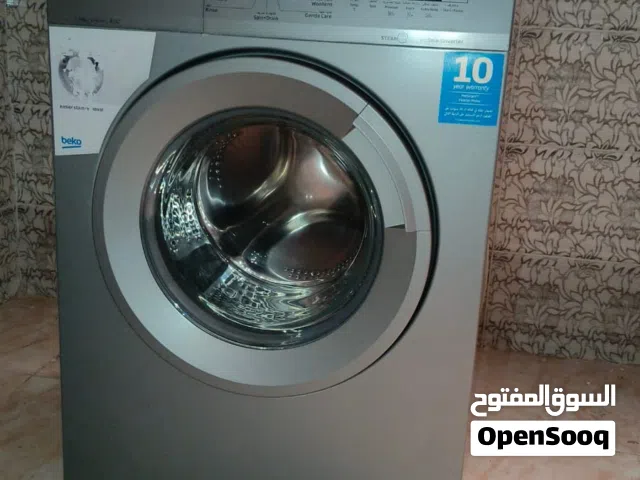غساله بيكو حديث فل انفيرتر كامل مواصفات