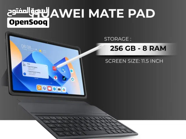 هواوي ميت باد 11.5 الجديد 2026 16 رام 256 تخزين/ Huawei mate pad 11.5 new