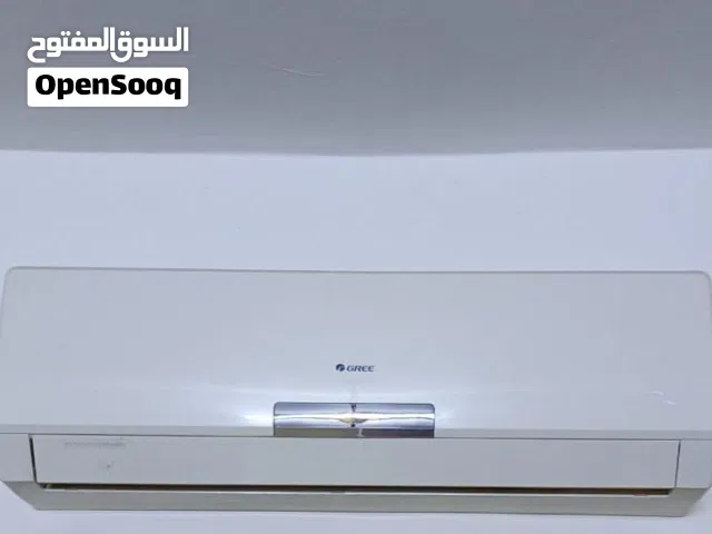 Gree 0 - 1 Ton AC in Irbid