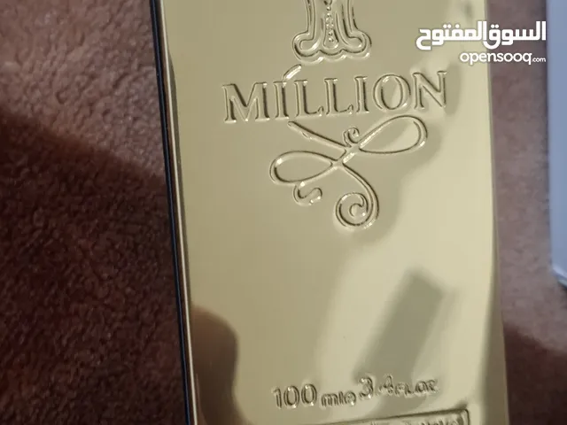 برفيوم روعه وثبات