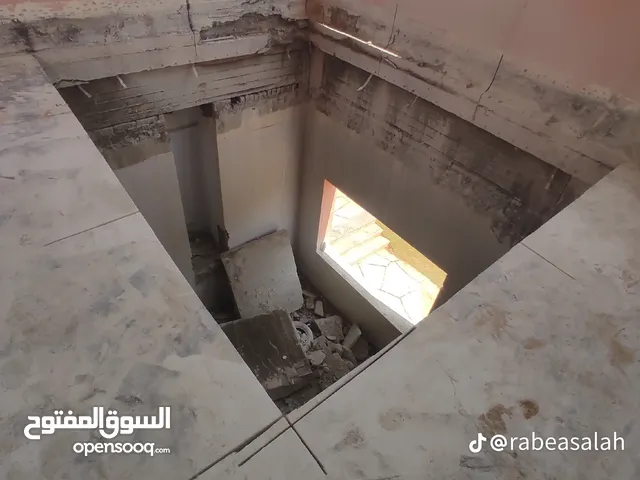 العربي لتقطيع الخرسانه