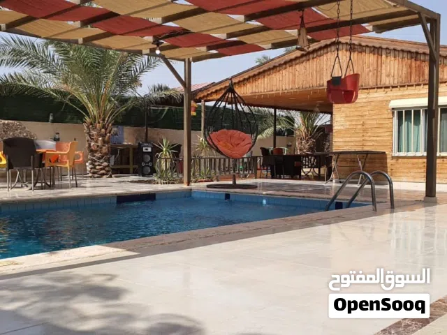 مزرعه الكوخ