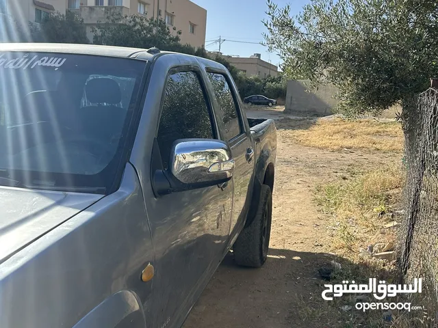 بكم ديماكس ل البيع اقرأ الوصف