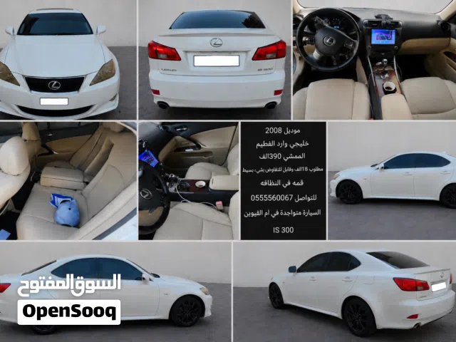 2008 لكزس IS IS 300