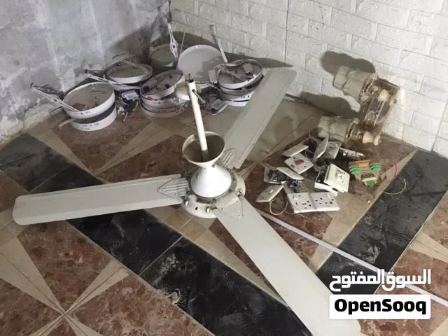 ادوات منزلية للبيع