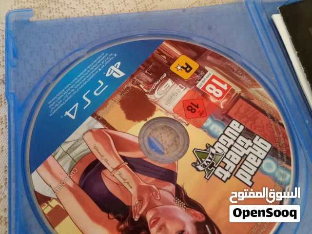 ما شاء الله تبارك الله