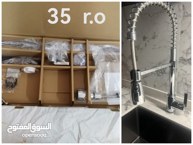 عناصر منوعه وحنفيات ومكسر وطباخه شعلتين كهرباء للبيع بسبب مغادره في الخوير.