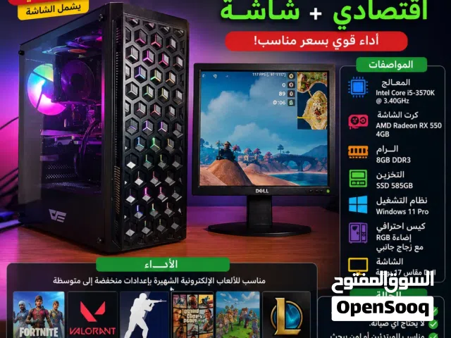 جهاز العاب من الفئه الاقتصادية  الوصف مهم