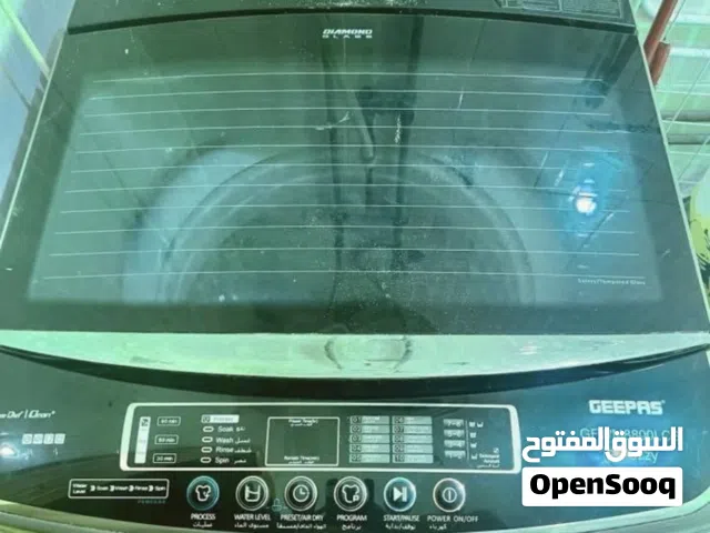 غساله اتوماتيك جيبباس بحاله جيد البيع بغرض السفر