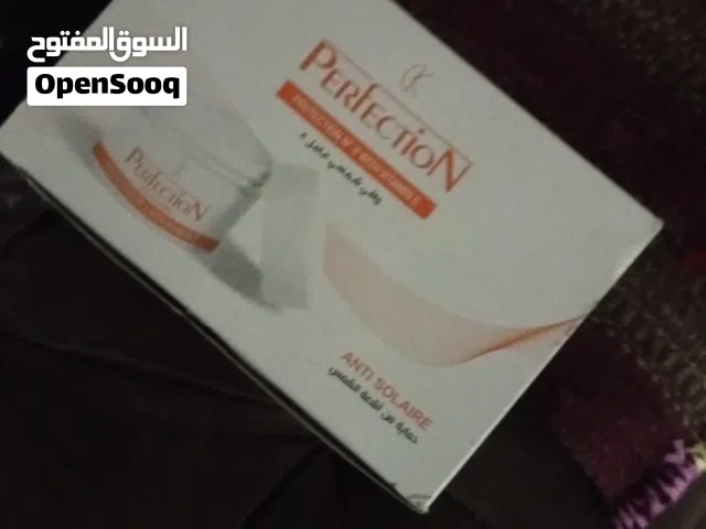 كريم بيرفيكشن