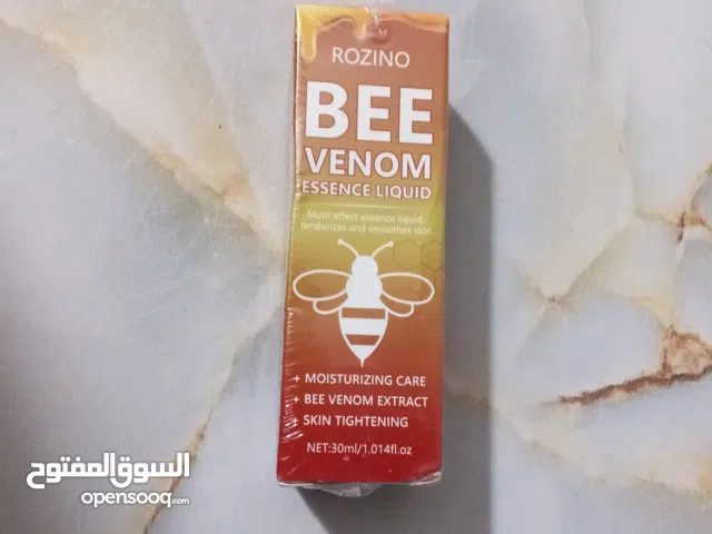 سيروم سم النحل لزالة التجاعيد وتصفية البشرة