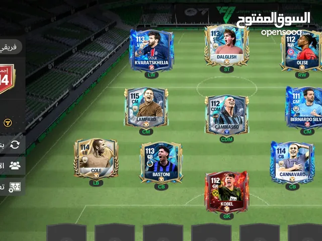 حساب FC25اوفر 114