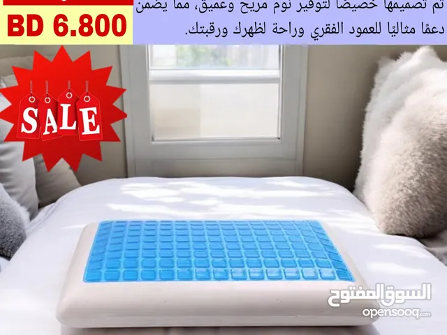 وسادة ميموري فوم مزودة بجل التبريد السعر : 6.800 دينار Memory foam pillow with Cooling Gel