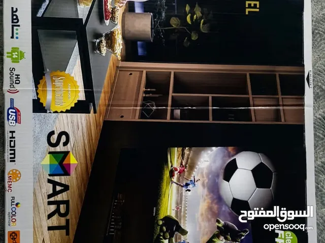 شاشة ذكية.