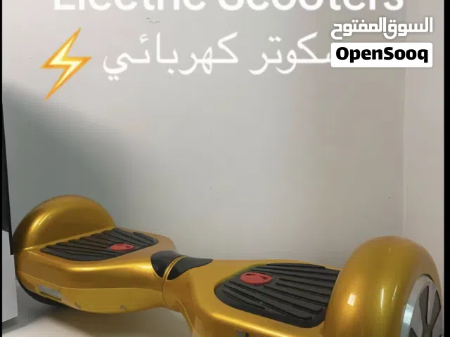 سكوتر كهربائي