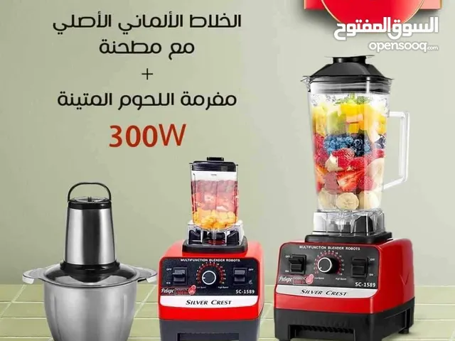 Mixers for sale in Al Madinah
