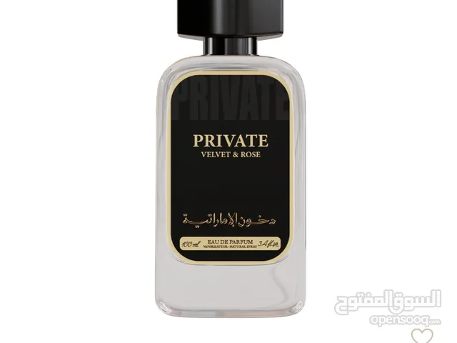 عطور دخون الإماراتية الأصلية وبسعر منافس 11 ريال...