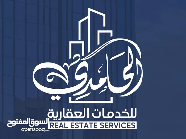  Building for Sale in Tripoli Al-Hani