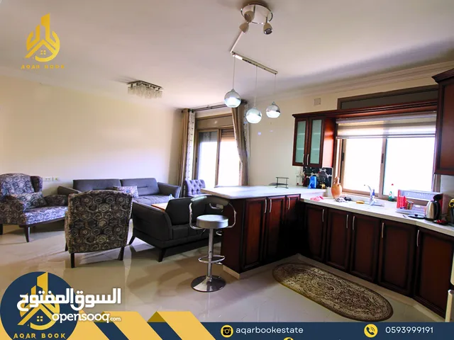 شقة مميزة للايجار