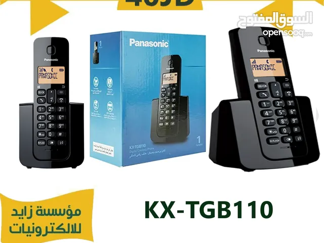 تلفون ارضي لاسلكي ديجيتال KX-TGB110