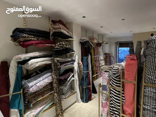 محل خلو رجل
