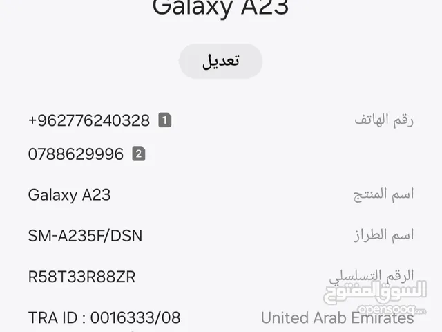 Samsung Others 128 GB in Amman