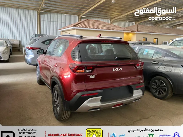 New Kia Sonet in Al Riyadh