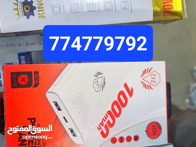 خوازن شحن بسعر الجملة مضمون