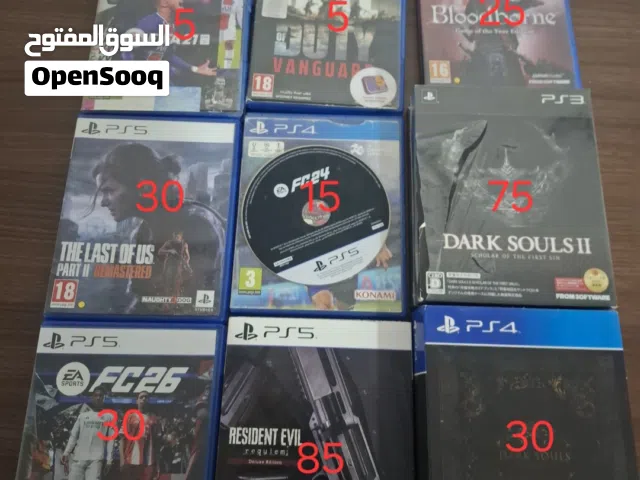 اقراص بلي 4/5