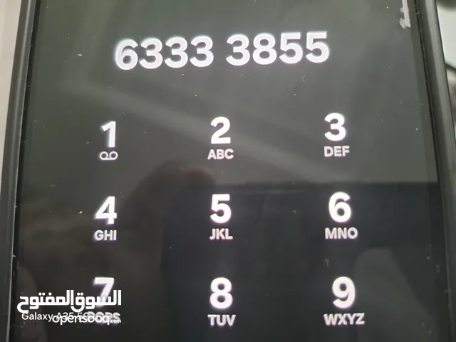 Ooredoo VIP mobile numbers in Al Ahmadi
