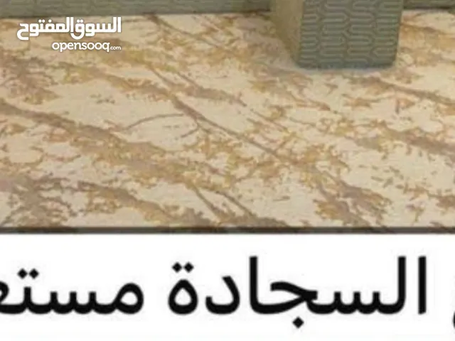سجادة البيع