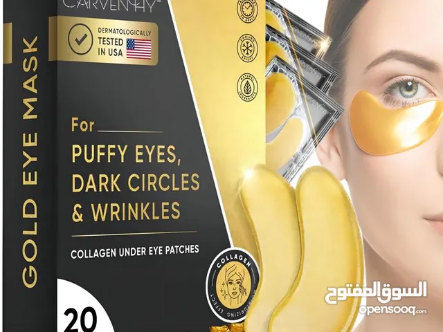 Gold Collagen Under-Eye Patches – Remove Dark Circles & Puffiness 4 BHD + Free Delivery