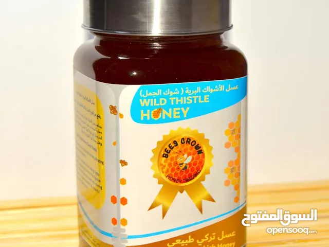 bees crown organic turkish honey trading