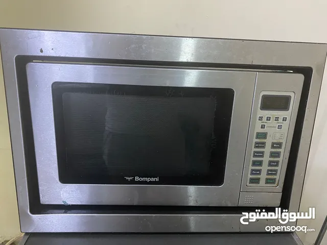 Other 0 - 19 Liters Microwave in Al Ain