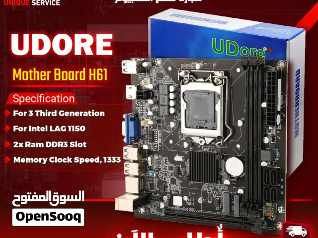 ماذر بورد كمبيوتر جيل ثالث من يودور سرعة 1333 UDORE MotherBoard H61 For 3rd Gen Intel