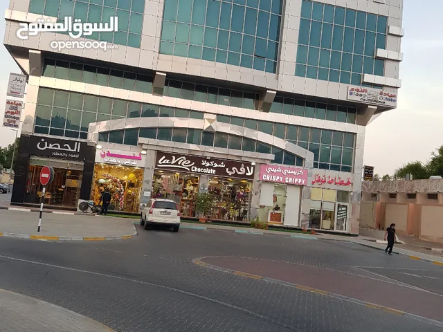 مكاتب ومحلات ومخازن مكبفه