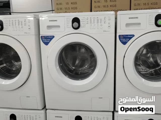 إلكترونيات منزليه