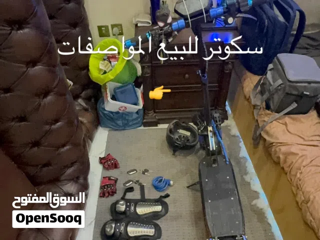 سكوتر كهربائي