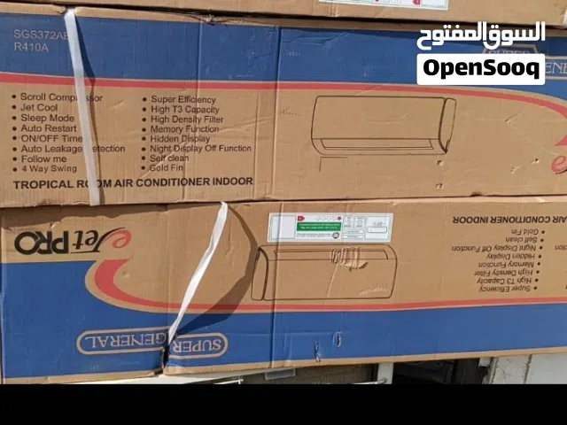 brand new super general 3 ton indoor for sale