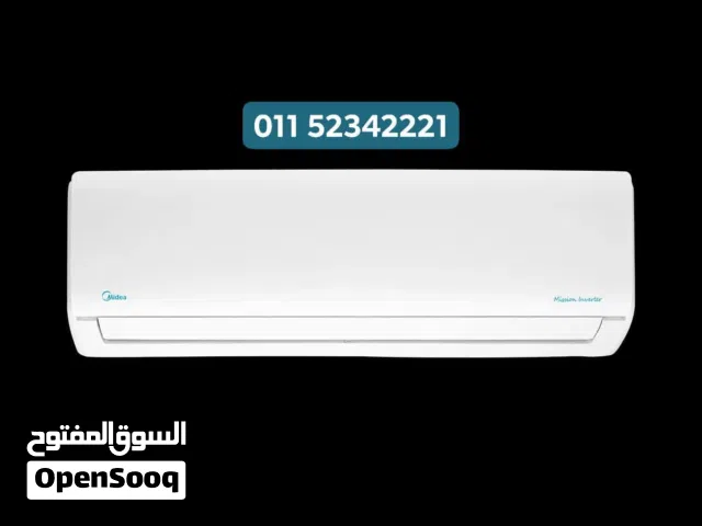 Midea 1 to 1.4 Tons AC in Giza