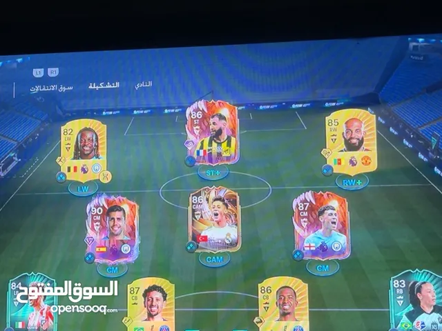 حساب فيفا 26