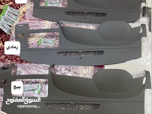 قشرة طبلون جمس سيرا ويوكون / وشفروليه سلفرادو وتاهو