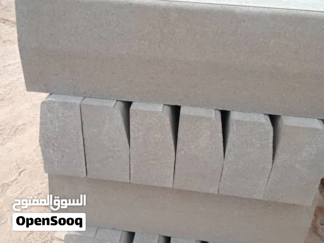بلادوره اليه ومعشقات وبلادوره حدائق