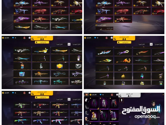 Accounts - Others Accounts and Characters for Sale in Irbid